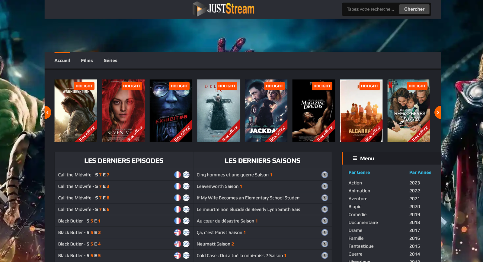 juststream